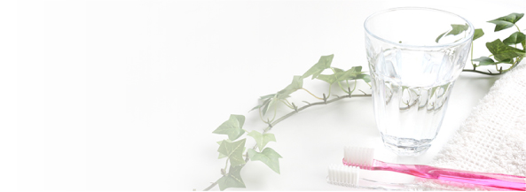 博多区比恵町・
                        スノーデンタルオフィス